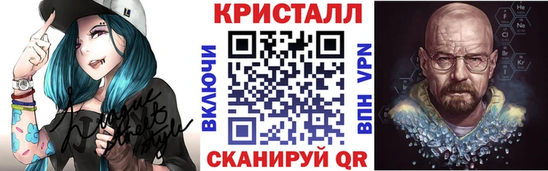 Amphetamine 97% Дальнегорск