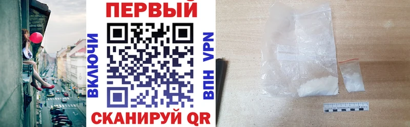 Amphetamine 98%  Купить закладки  Дальнегорск 