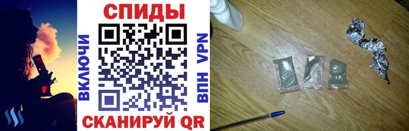Купить  Дальнегорск  Бутират оксибутират 
