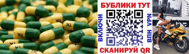 Экстази 280мг  Купить закладки  Дальнегорск 