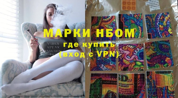 COCAINE Заволжье