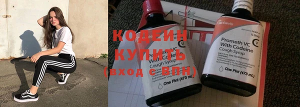 кокс Заволжск