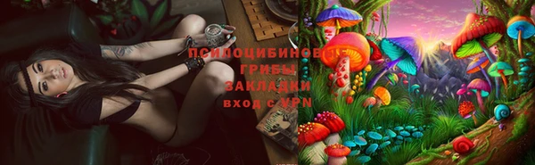 COCAINE Заволжье