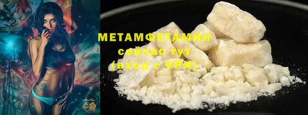 COCAINE Заволжье