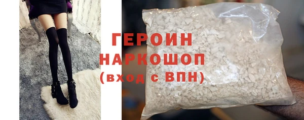 кокс Заволжск