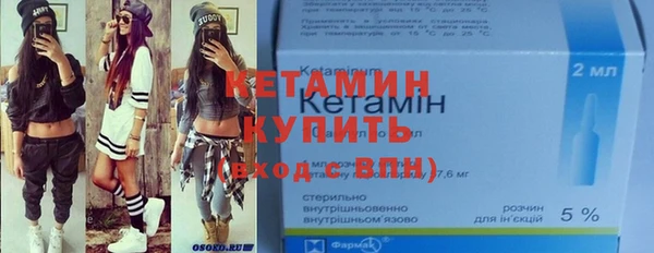 кокс Заволжск