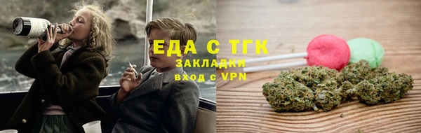 COCAINE Заволжье