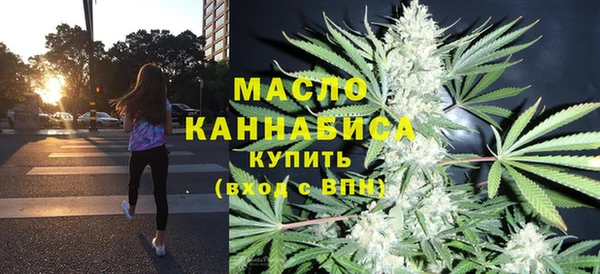 COCAINE Заволжье