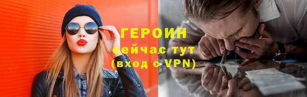 марки lsd Зеленодольск