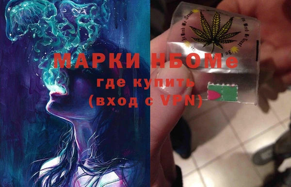 COCAINE Заволжье