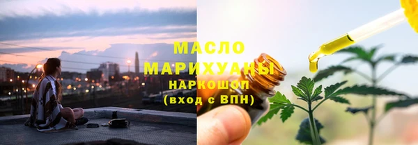COCAINE Заволжье