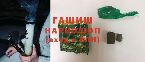 кокс Заволжск