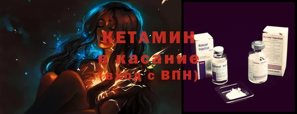 герыч Заводоуковск