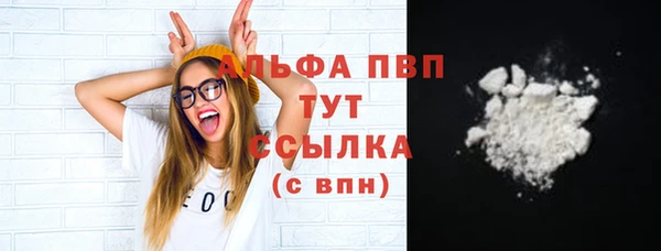COCAINE Заволжье