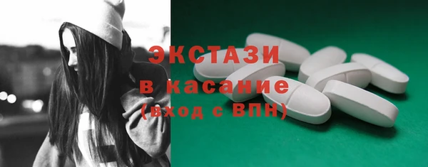 COCAINE Заволжье