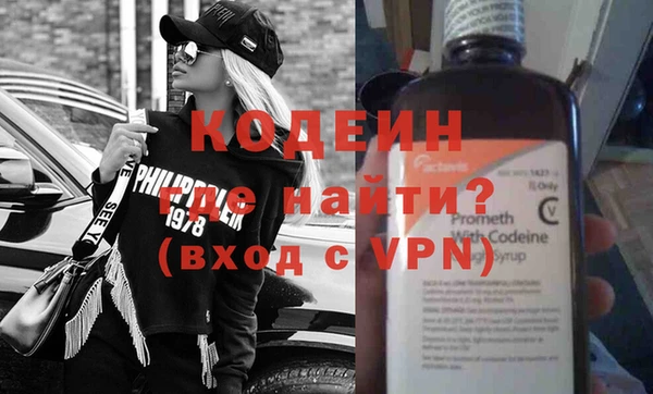 кокс Заволжск