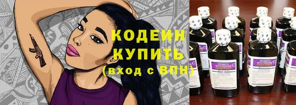 кокс Заволжск