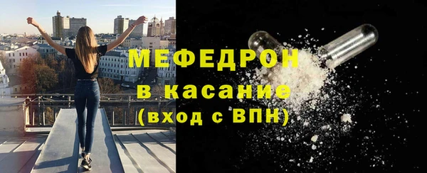 COCAINE Заволжье